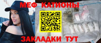 гашиш Азнакаево