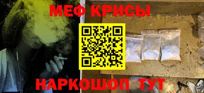 гашиш Азнакаево