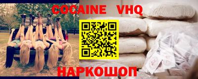скорость mdpv Абинск