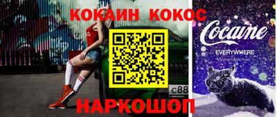 скорость mdpv Абинск