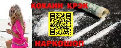гашиш Азнакаево