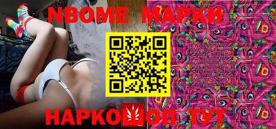 эйфоретик Абакан