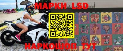 гашиш Азнакаево