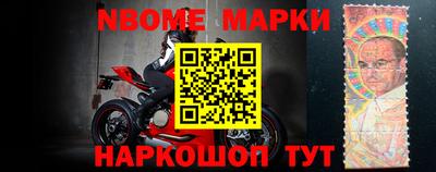 гашиш Азнакаево