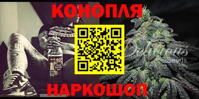 эйфоретик Абакан