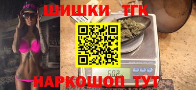 эйфоретик Абакан