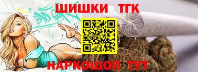 гашиш Азнакаево