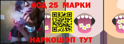 эйфоретик Абакан