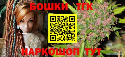 эйфоретик Абакан