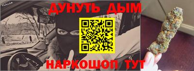 скорость mdpv Абинск
