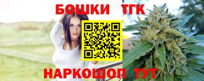скорость mdpv Абинск