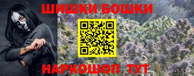 гашиш Азнакаево