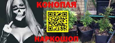 эйфоретик Абакан