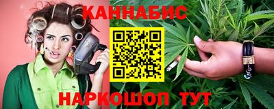 скорость mdpv Абинск