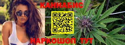 гашиш Азнакаево