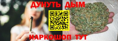 эйфоретик Абакан