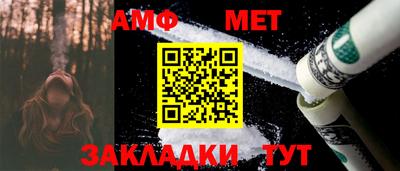 скорость mdpv Абинск