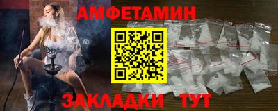 скорость mdpv Абинск