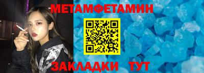 скорость mdpv Абинск