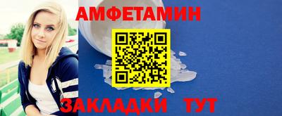 скорость mdpv Абинск