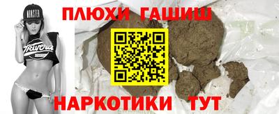 скорость mdpv Абинск