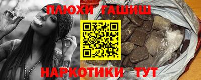 эйфоретик Абакан