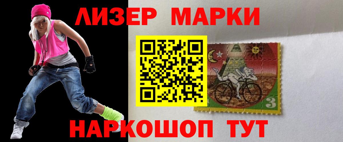 Алексин  Лсд 25 экстази  LSD-25 экстази ecstasy  Вход с VPN  Лсд 25 экстази кислота 